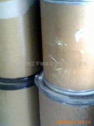 深圳市龙岗区平湖多彩化工产品经营部 合成材料抗氧化剂产品列表