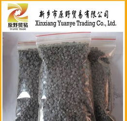 新乡红旗区合成材料助剂