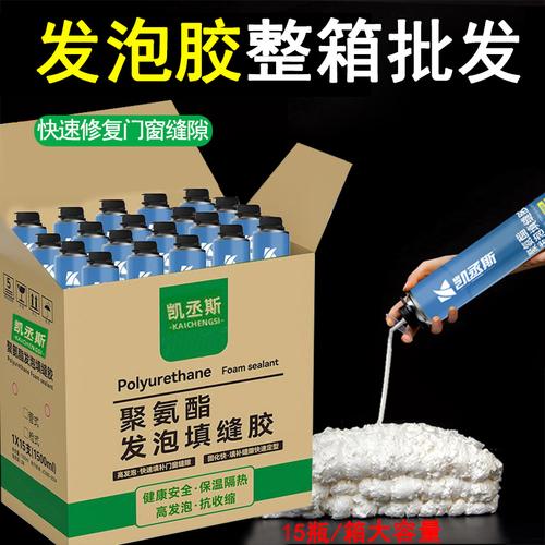 合成材料助剂 种类、作用与应用